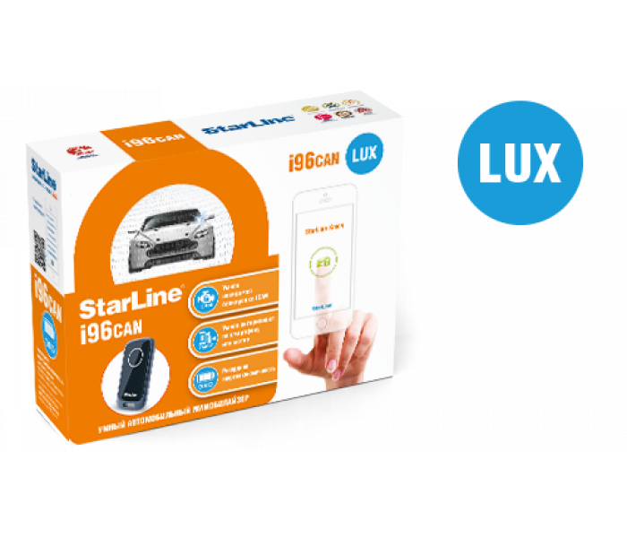 Иммобилайзер StarLine i96 CAN Lux