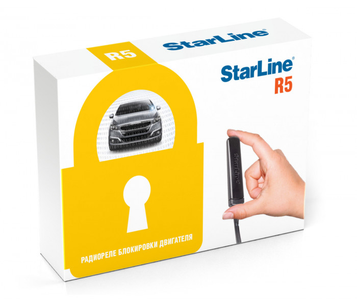 Цифровое радиореле блокировки двигателя StarLine R5 Цифровое радиореле блокировки двигателя StarLine R5