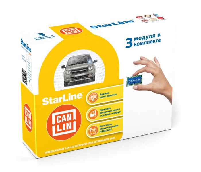 StarLine 2CAN+2LIN Мастер StarLine 2CAN+2LIN Мастер