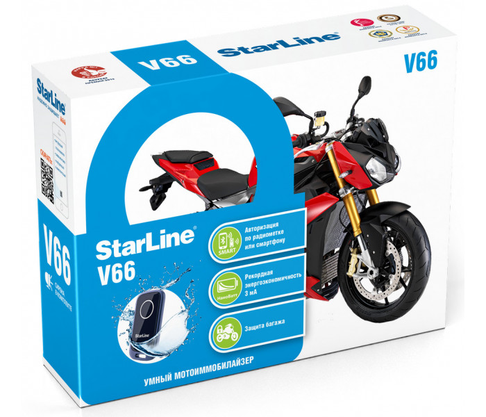Мотоиммобилайзер StarLine V66